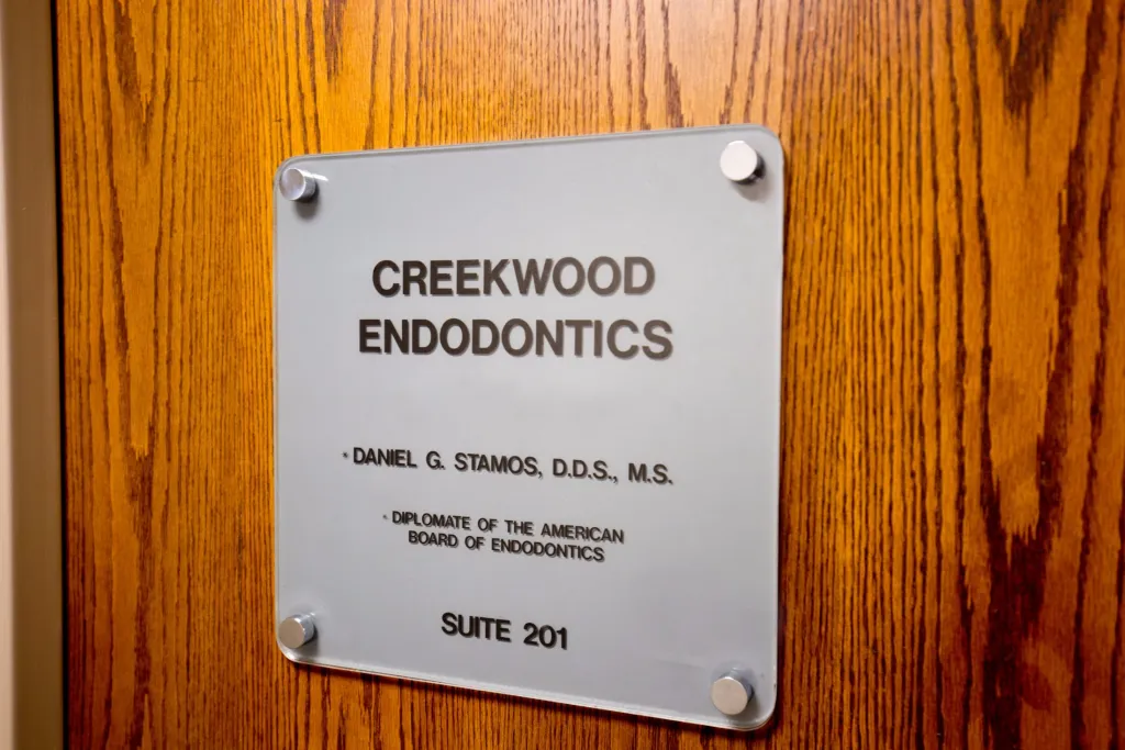 Signage for {PRACTICE_NAME}, North Oak Location